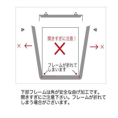 ポスターフレームCR511  Ｂ3  10枚セット｜panel-c｜06