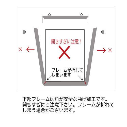 ポスターフレーム 額縁 CR511  A1 サイズ｜panel-c｜05