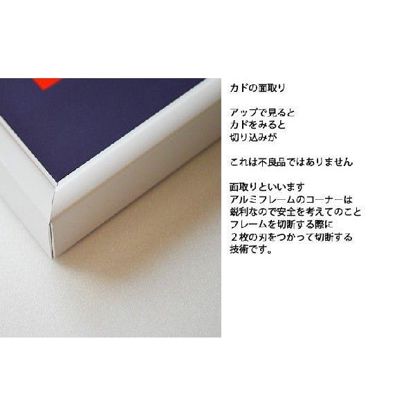 ポスターフレーム額縁HT711 B2ホワイト 10枚セット UVカット