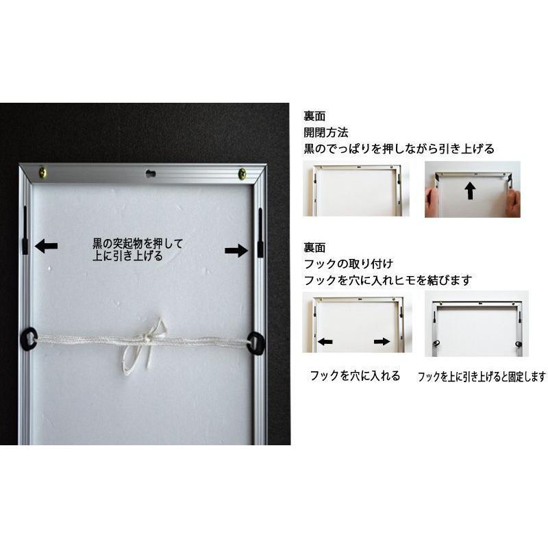 神戸ビーフ大型ポスター縦約65センチ横約55センチでパウチ済み 神戸ビーフ大型ポスター縦約65センチ横約55センチでパウチ済み 神戸