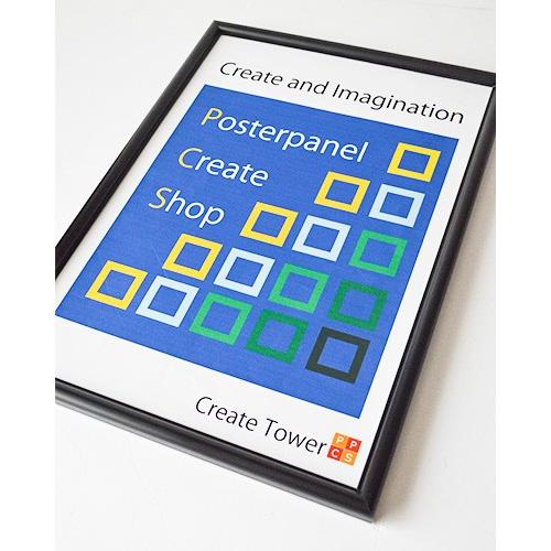 ポスターフレームST811 B1 サイズ ブラック/ホワイト UV仕様