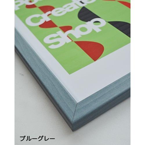 citrus サブロウタ ポスターフレームセット　B2サイズ 楽天市場】STAIN PANEL【210mm × 297mm：A4サイズ】純木製額縁