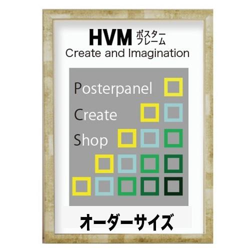 ポスターフレーム Hvm ポスター用額縁 オーダーサイズ ポスターサイズ タテとヨコの長さの合計 1601ｍｍ以上1700ｍｍ以内 6811odhvm13 ポスターパネルクリエイトショップ 通販 Yahoo ショッピング