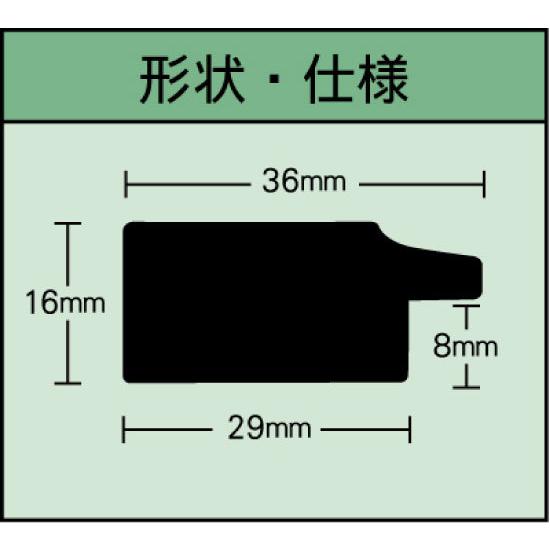 ポスターフレーム　プレミアムジェイズ  A2(サイズ：420×594mm)｜panel-depo｜04