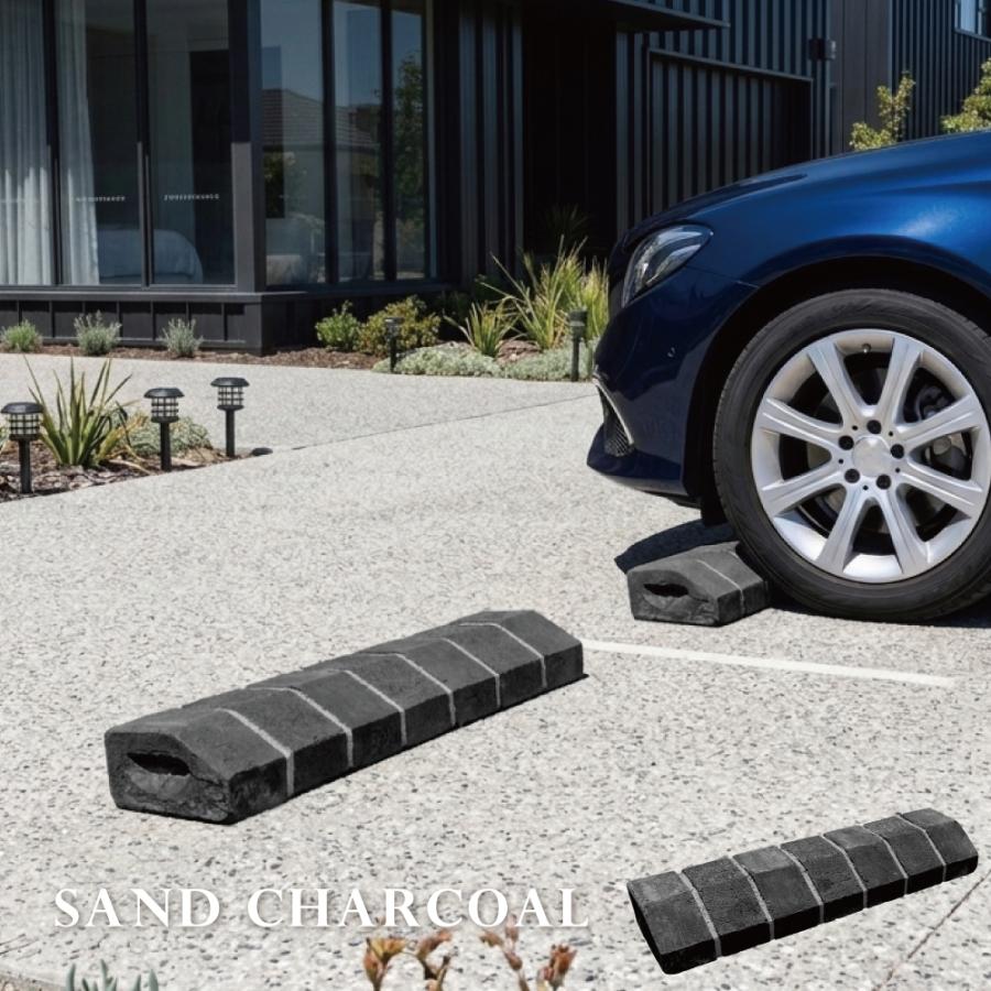 パーキングブロック 車止め レンガ テラコッタ風 駐車場 カー 