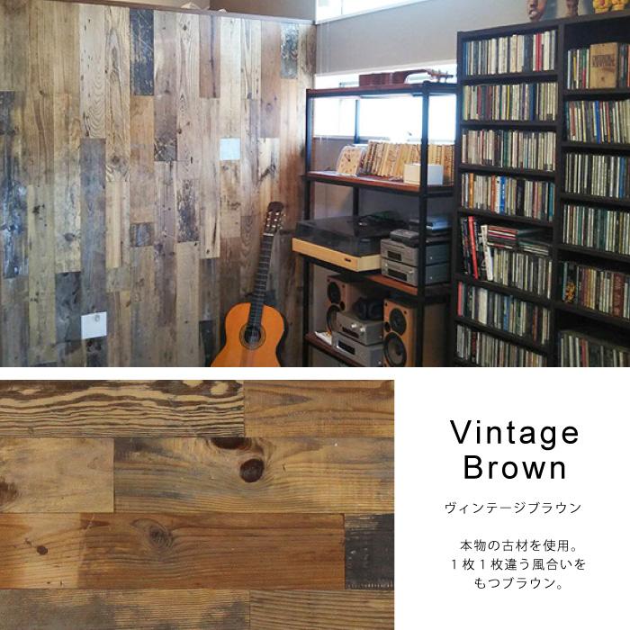 壁紙DIY 簡単リフォーム フラットパネル 壁パネル 天然木 ウォール 
