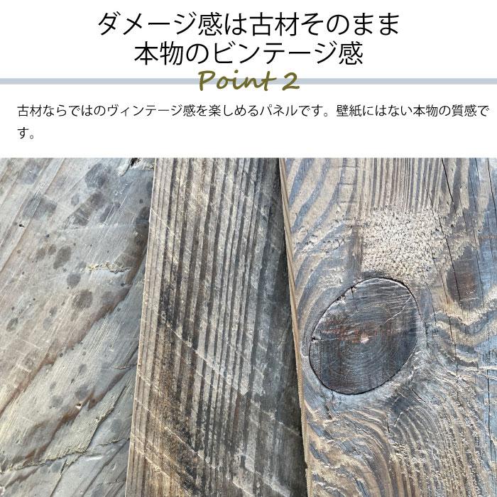 壁紙DIY 簡単リフォーム フラットパネル 壁パネル 天然木 ウォール 