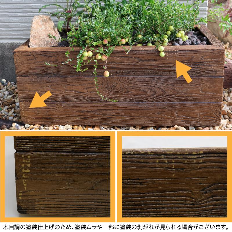 繊維強化プラスチック製正方形プランター 楽天市場】プランター