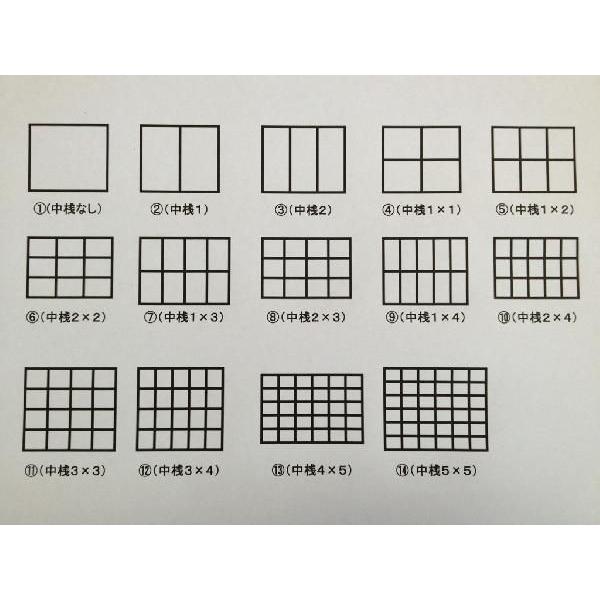 防湿コート紙貼り　上質木製パネル　Ｆ１０（５３０×４５５）　Ｐ１０（５３０×４１０）　Ｍ１０（５３０×３３４）｜panelmarket｜02