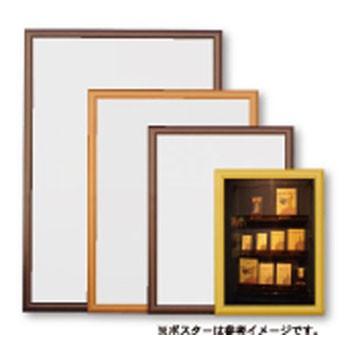 アートフレームデザイナーがデザインした油絵用木製額縁♪ 内寸