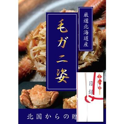 [リピート多数 本日発送 ] M31LIVM0XDC (M31LIVM0XDC)