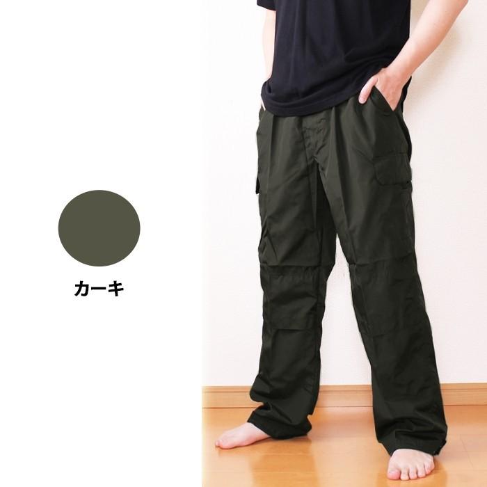 メンズ カーゴパンツ ジャージ 下 前開き スウェットパンツ スポーツウェア フィットネスパンツ ルームウェア 部屋着 表タフタ 裏メッシュパンツ パネットマーケット 通販 Yahoo ショッピング