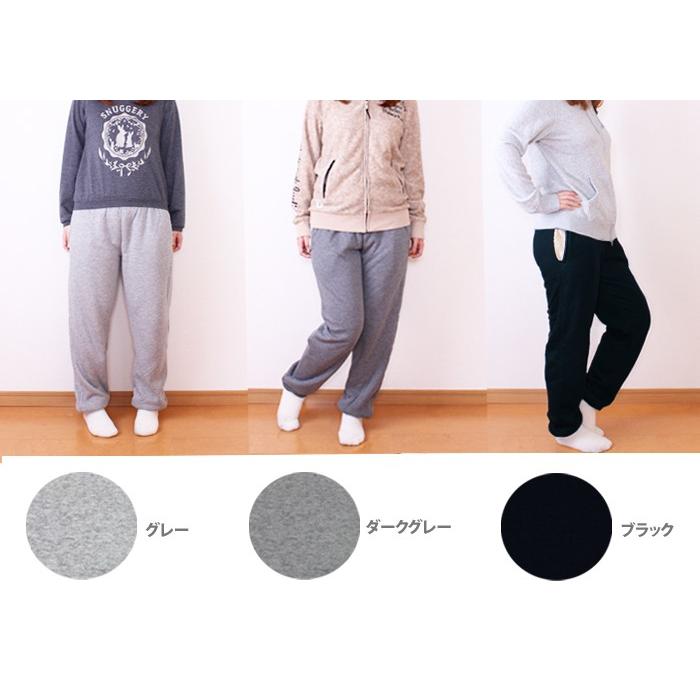 裏ボアパンツ あったかい 裏起毛パンツ 暖かい 裾しぼり スウェットパンツ 冷え性 部屋着 ルームウェア 防寒用 秋冬 3030 パネットマーケット 通販 Yahoo ショッピング
