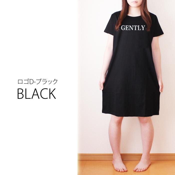 レディース 綿100 ビッグtシャツ ロングtシャツ ロンt ルームワンピース チュニック ルームウエア パジャマ 可愛い 部屋着 春夏 77 パネットマーケット 通販 Yahoo ショッピング