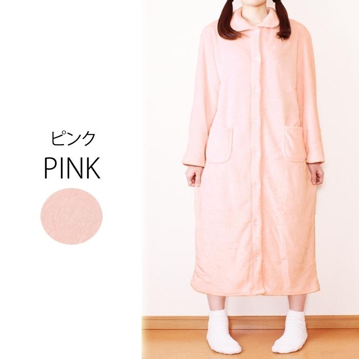 ルームウェア あったか ガウンワンピース もこもこパジャマ ルームワンピース モコモコパジャマ ふわふわ 前開き 無地 91 1105 1106 パネットマーケット 通販 Yahoo ショッピング