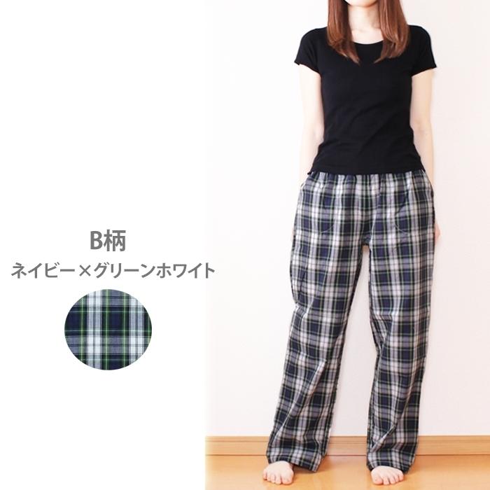 綿100 チェック柄イージーパンツ ルームウェア ジャージ 下 パジャマ チェックパンツ 大人 部屋着 女性 母の日 ルームパンツ Cp 2152 パネットマーケット 通販 Yahoo ショッピング