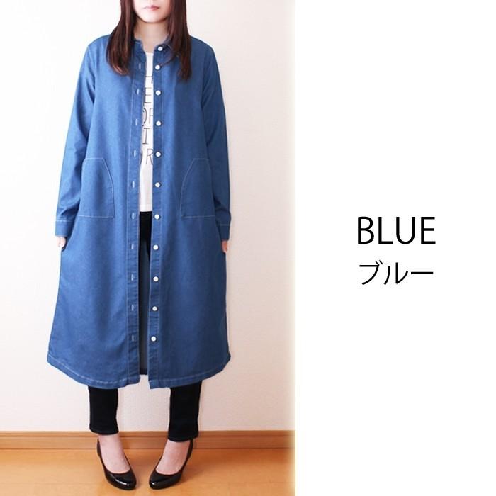 綿100 デニムシャツワンピース ダンガリーシャツ ロング丈ワンピース ロングカーディガン デニムワンピース ロングワンピース 長袖 春夏 秋冬 Ds パネットマーケット 通販 Yahoo ショッピング