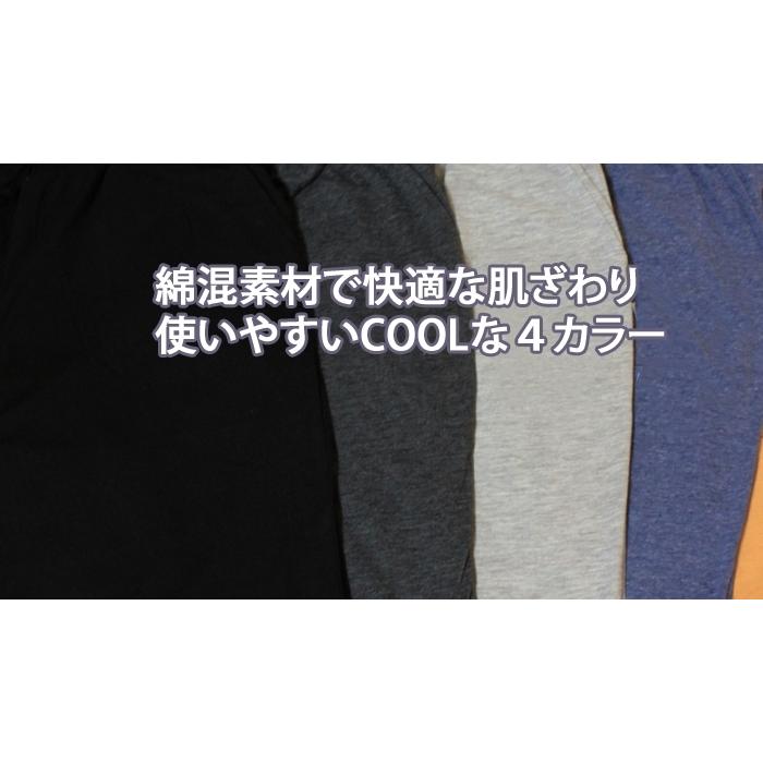 ガウチョパンツ ロングパンツ スウェットパンツ ダンスパンツ ルームウェア ルームパンツ パジャマ ジャージ 激安 超特価