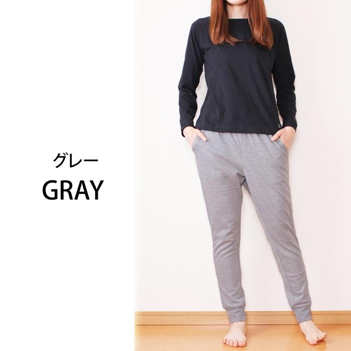 ジョガーパンツ スウェットパンツ レディース ルームウェア 裾リブパンツ 10分丈 裾しぼり ルームパンツ 春夏 秋冬 Hp 9149 パネットマーケット 通販 Yahoo ショッピング