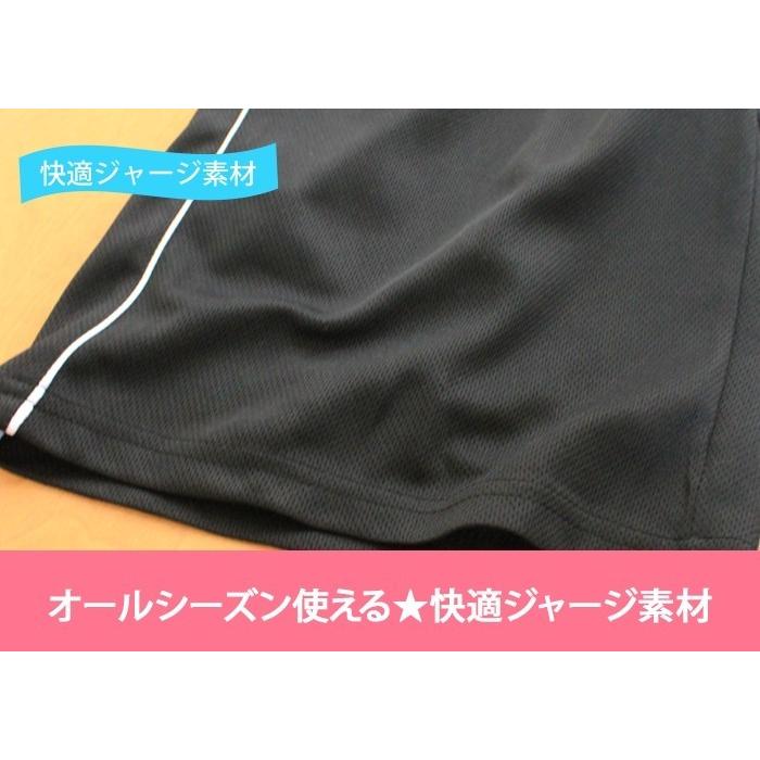 ジャージ 下 ハーフパンツ スポーツウェア フィットネスウェア レディース ルームウェア ルームパンツ ヨガパンツ ジャージ素材パンツ Hpa 8046 8049 パネットマーケット 通販 Yahoo ショッピング