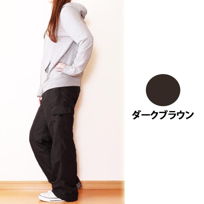 裏ボアパンツ 裏起毛パンツ カーゴパンツ 暖かい ジャージ 下 シャカパンツ ルームパンツ ルームウェア レディース 部屋着 秋冬 :HPD-7273-:パネットマーケット - 通販 - Yahoo!ショッピング 裏ボアパンツ 裏起毛パンツ カーゴパンツ 暖かい ジャージ 下 シャカパンツ ルームパンツ ルームウェア レディース 部屋着 秋冬 :HPD-7273-:パネットマーケット - 通販 - Yahoo!ショッピング