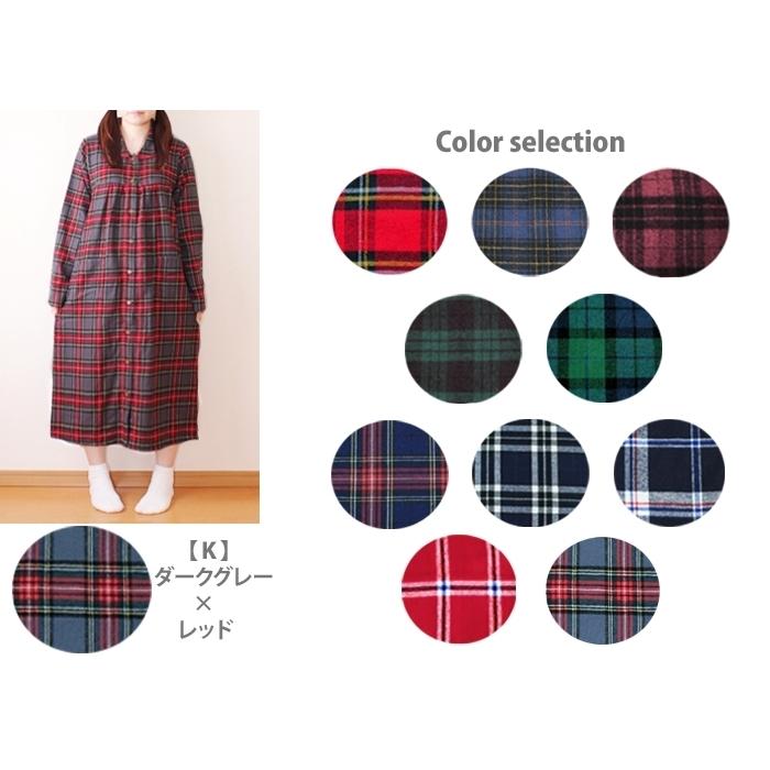 綿100 チェック柄ワンピース チェックパジャマ レディース ルームウェア ネグリジェ 長袖 ルームワンピース シャツワンピース 前開き Pj 1005 パネットマーケット 通販 Yahoo ショッピング