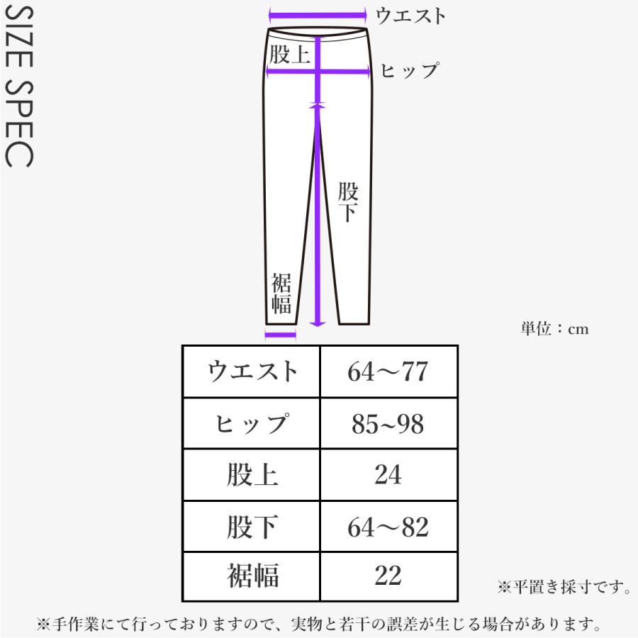 【期間限定SALE】送料無料ヨガウェア トレーニング フィットネス ランニング ボトムス パンツ スポーツ ヨガ クロスウエスト ストレッチ | パネットワン | 18