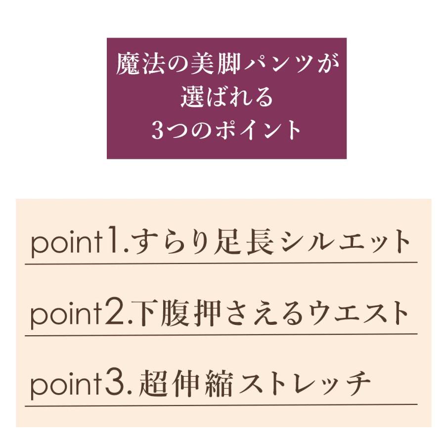 【期間限定SALE】送料無料ヨガウェア トレーニング フィットネス ランニング ボトムス パンツ スポーツ ヨガ クロスウエスト ストレッチ | パネットワン | 08