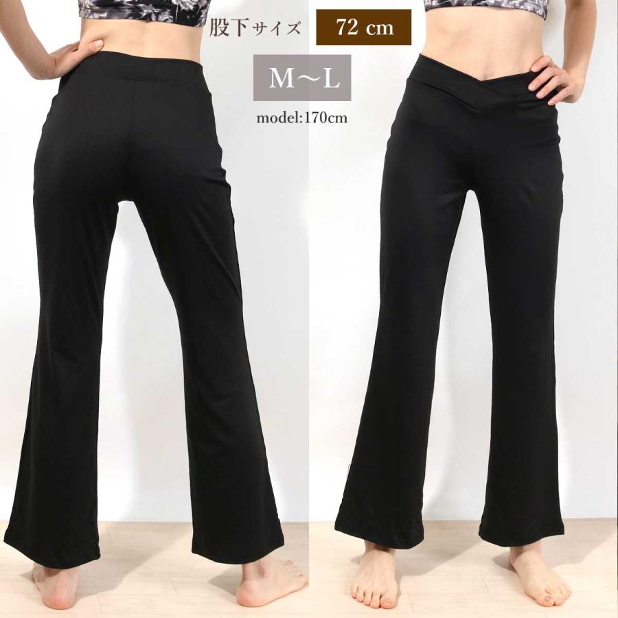 ヨガウェア（サイズLとM） パーム 楽天市場】ヨガウェア レディース