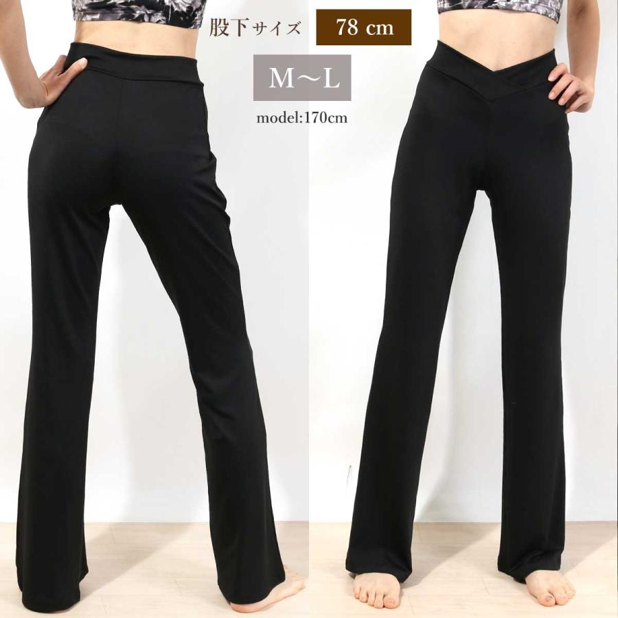 【期間限定SALE】送料無料ヨガウェア トレーニング フィットネス ランニング ボトムス パンツ スポーツ ヨガ クロスウエスト ストレッチ | パネットワン | 16