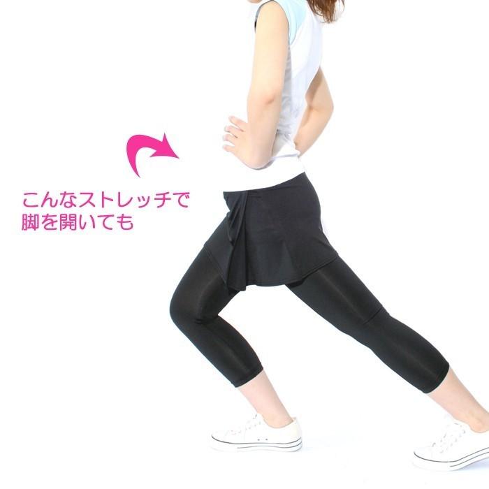 ヨガウェア おしゃれ フィットネス トレーニング スカート ミニ ランニング ランニングウェア ウエア ミニスカート ランスカ ジョギング ロードバイク 冬 :10000186:パネットワン - 通販 - Yahoo!ショッピング ヨガウェア おしゃれ フィットネス トレーニング スカート ミニ ランニング ランニングウェア ウエア ミニスカート ランスカ ジョギング ロードバイク 冬 :10000186:パネットワン - 通販 - Yahoo!ショッピング