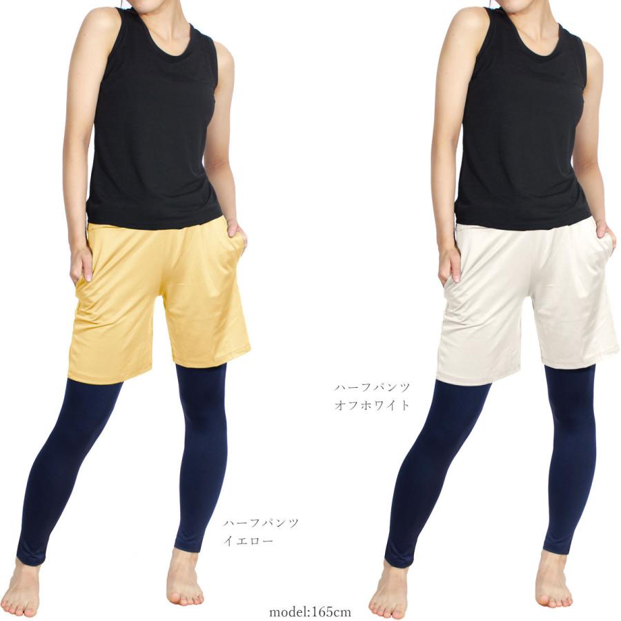 AYBL トレーニング用　ショートパンツ　レディース 筋トレ　XSサイズ パネットワン #送料無料ヨガウェア フィットネス トレーニング 短パン