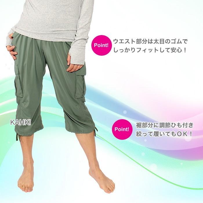 【10％OFFセール】ヨガウェア  フィットネス ランニング ボトムス パンツ ウェア カーゴパンツ ジョガーパンツ 長ズボン スポーツ ヨガ  ズンバ レディース｜panetone｜10