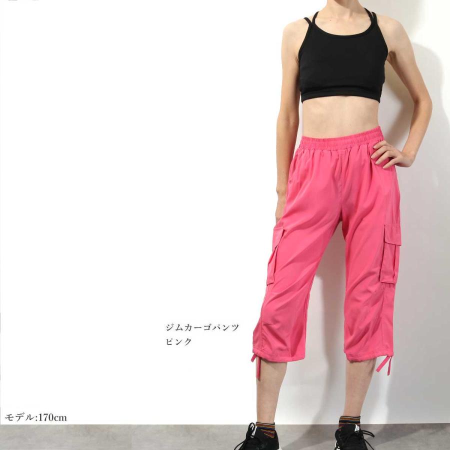 ジャザサイズ クロップトップ&カーゴパンツセット Mサイズ 【公式通販】