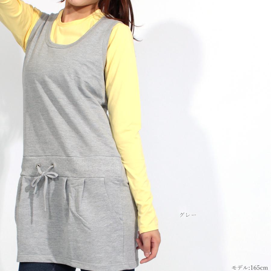 チュニック　ルームウェア　ワンピース 楽天市場】チュニック ワンピース（サイズ（S/M/L）M）（ルームウェア