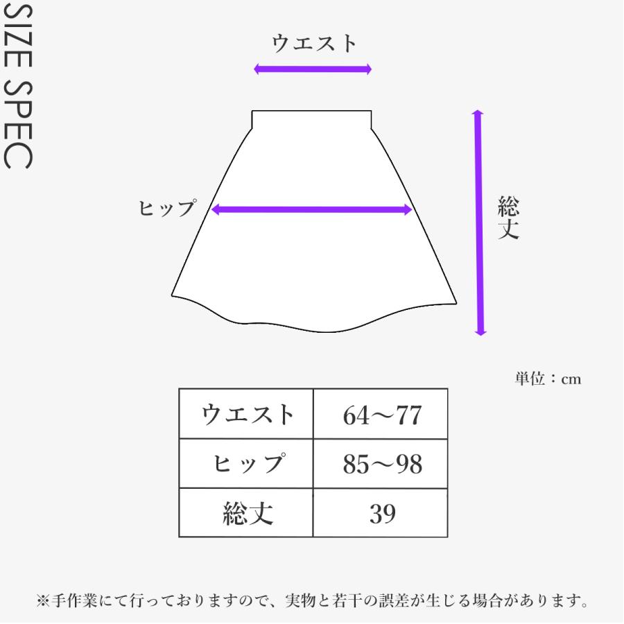 ヨガウェア おしゃれ フィットネス トレーニング タイトスカート スウェットスカート ミニ スカート チェック レディース ギンガムチェックミニスカート 冬｜panetone｜15