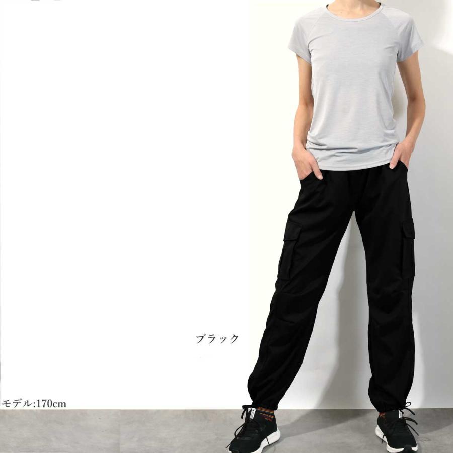 パネットワン #送料無料ロングパンツ レディース メンズ フィットネス