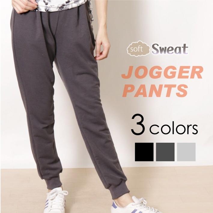 最新アイテム ヨガウェア おしゃれ フィットネス トレーニング スウェットパンツ ダンスパンツ レディース ジョガーパンツ スポーツ ヨガパンツ 冬 Babylonrooftop Com Au