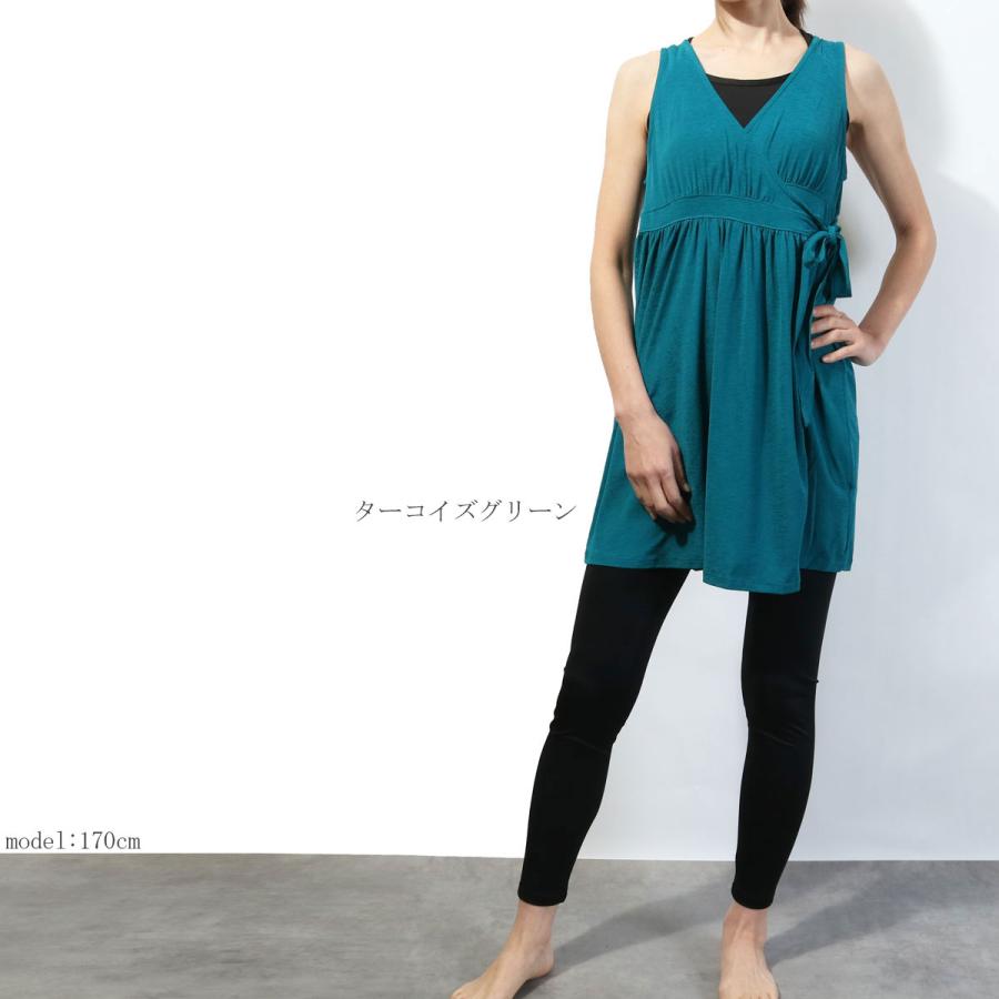 パネットワン ＼期間限定 爆買SALE／送料無料ヨガウェア トップス