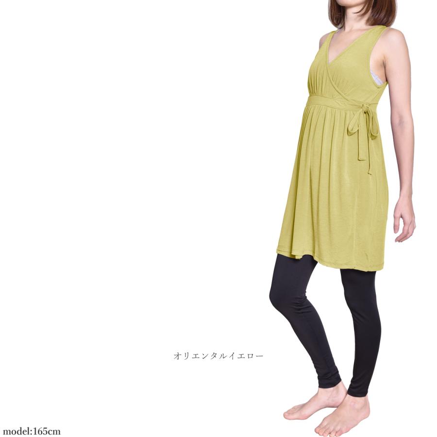 パネットワン #送料無料ヨガウェア トップス フィットネス