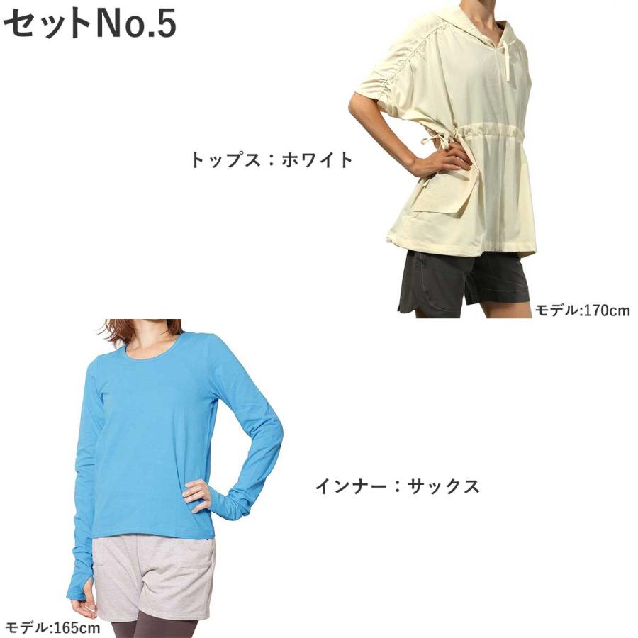 パネットワン #送料無料フィットネス トレーニング ランニング ウェア