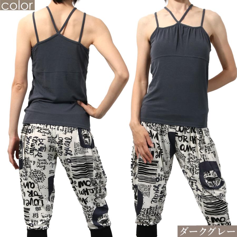 #送料無料ヨガウェア トップス フィットネス トレーニング カップ付 カットソー フィットネス ピラティス 半袖 ズンバ | パネットワン | 18