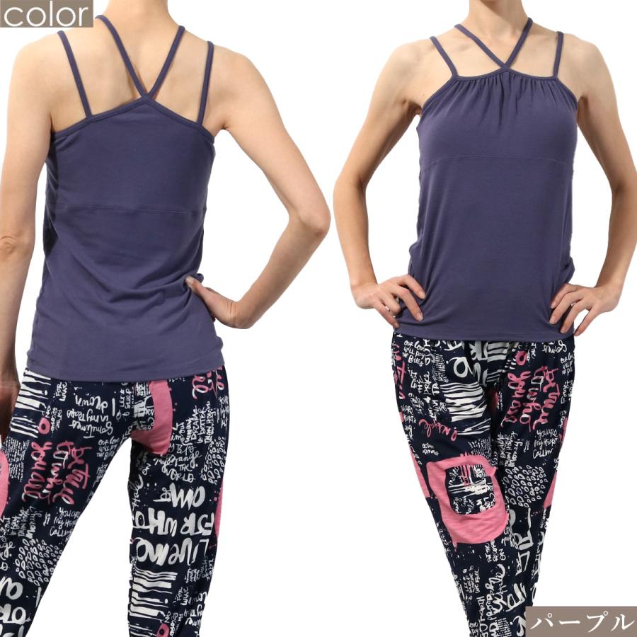 #送料無料ヨガウェア トップス フィットネス トレーニング カップ付 カットソー フィットネス ピラティス 半袖 ズンバ | パネットワン | 20