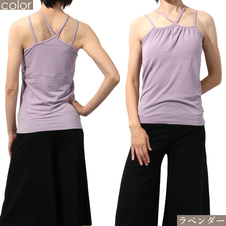 #送料無料ヨガウェア トップス フィットネス トレーニング カップ付 カットソー フィットネス ピラティス 半袖 ズンバ | パネットワン | 21