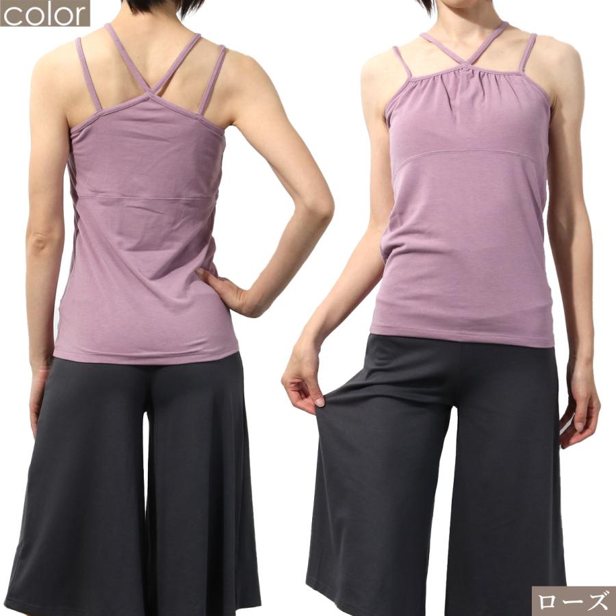 #送料無料ヨガウェア トップス フィットネス トレーニング カップ付 カットソー フィットネス ピラティス 半袖 ズンバ | パネットワン | 22