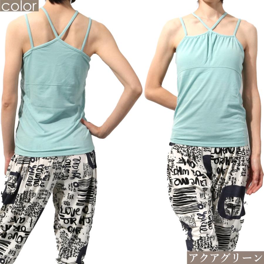 #送料無料ヨガウェア トップス フィットネス トレーニング カップ付 カットソー フィットネス ピラティス 半袖 ズンバ | パネットワン | 23