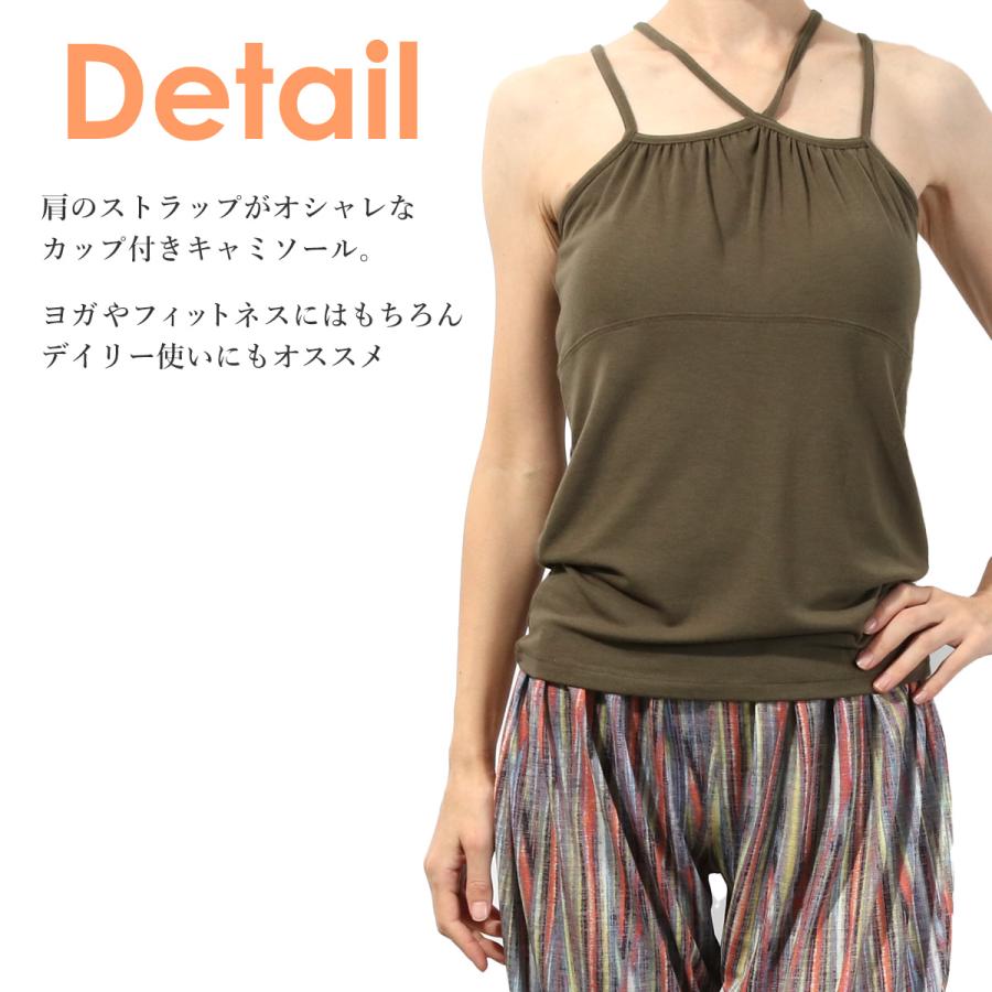 #送料無料ヨガウェア トップス フィットネス トレーニング カップ付 カットソー フィットネス ピラティス 半袖 ズンバ | パネットワン | 14