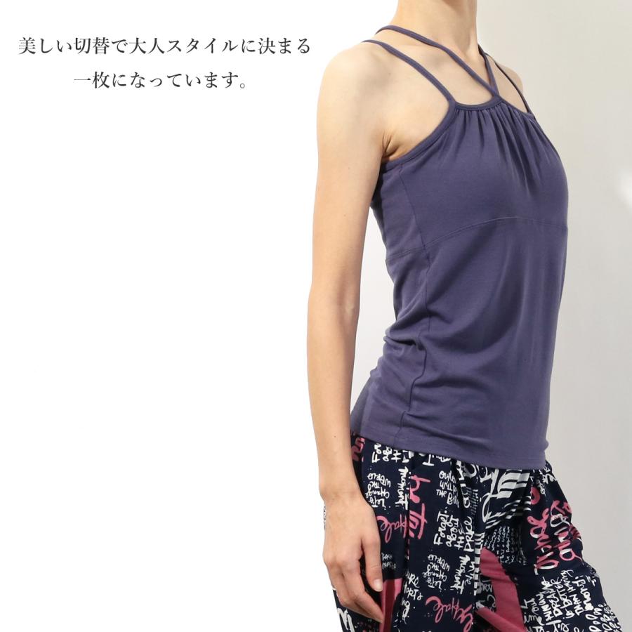 #送料無料ヨガウェア トップス フィットネス トレーニング カップ付 カットソー フィットネス ピラティス 半袖 ズンバ | パネットワン | 15