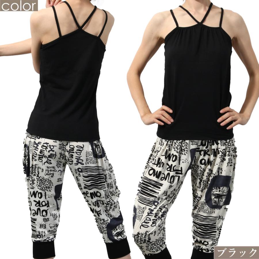 #送料無料ヨガウェア トップス フィットネス トレーニング カップ付 カットソー フィットネス ピラティス 半袖 ズンバ | パネットワン | 16