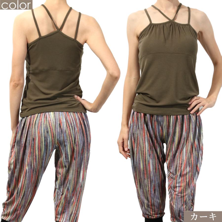 #送料無料ヨガウェア トップス フィットネス トレーニング カップ付 カットソー フィットネス ピラティス 半袖 ズンバ | パネットワン | 17